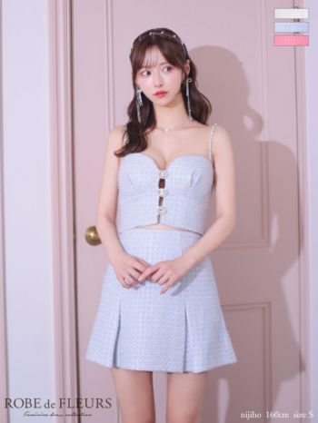 キャバドレス ブランド ガーリー ツイード ビジュー キャミソール セットアップ フレアミニドレス