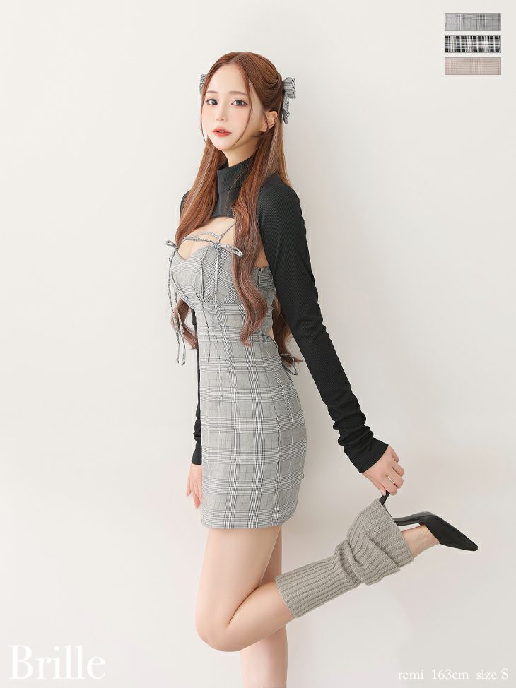 brille ブリエ 熱かっ れみれみ キャバ ドレス