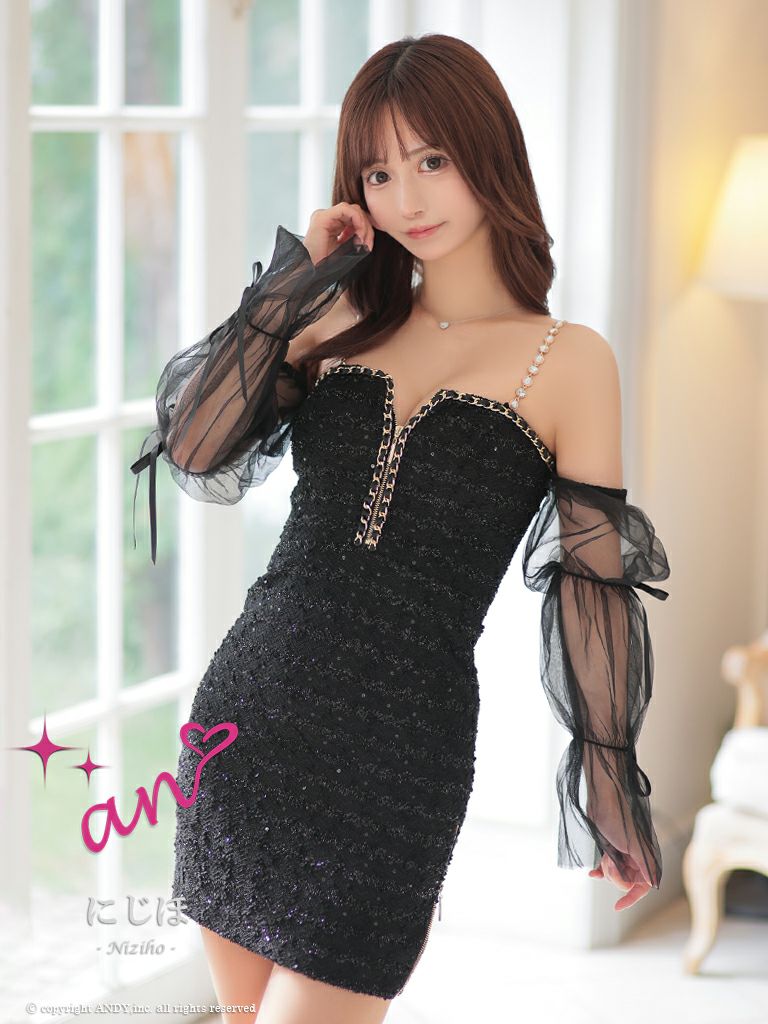 an/アン】チュール袖 ツイード リボン ジップデザイン チェーン パール  