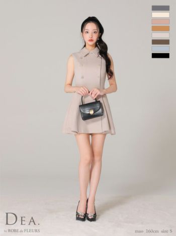 DEA.by ROBE de FLEURS/ディア】シンプル メルトン 襟付き