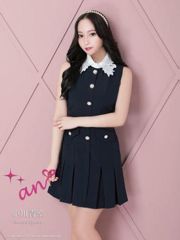 an/アン】Aライン パールボタン 襟付き 飾りポケット レース襟