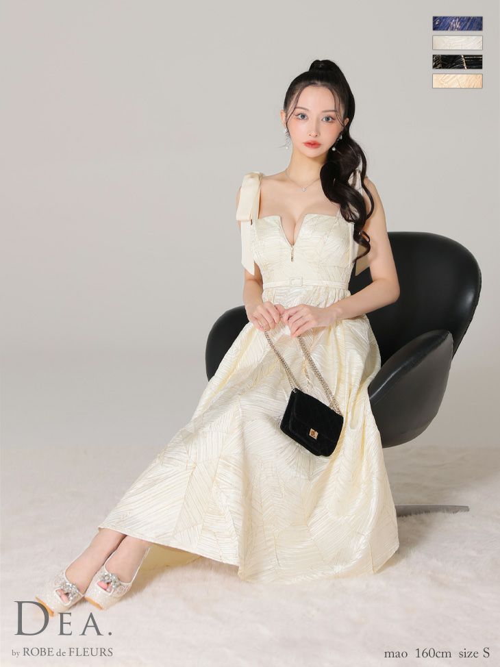 美品♥laubeblanc オープンバックジャガードドレス ワンピース 