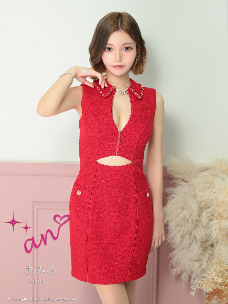 an/アン】ツイード チェーン ジップデザイン 襟付き ノースリーブ