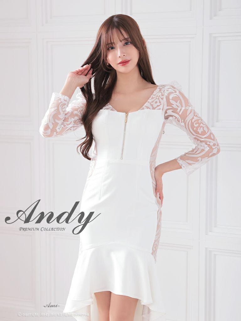 Andy/アンディ】ジップデザイン シアー テールカット マーメイド  