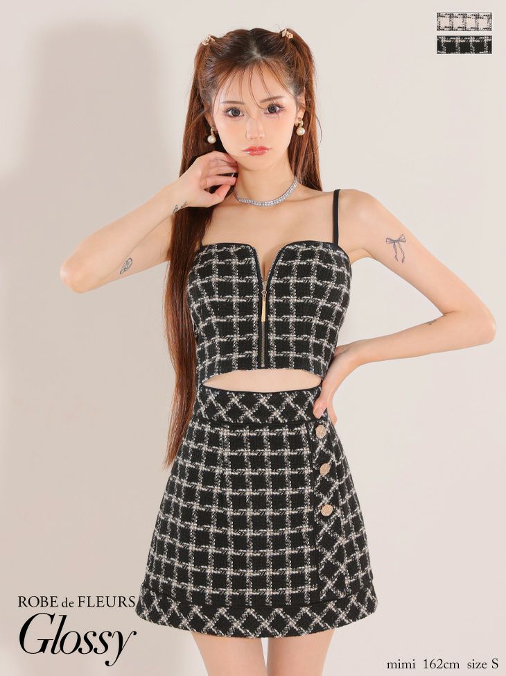 Glossy by ROBE de FLEURS/グロッシー】チェック柄 ツイード 