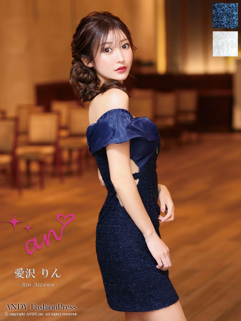 an/アン】リボン ジップデザイン くびれ透け シフォン オフショルダー  