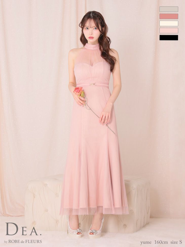 キャバドレス DEA.by ROBE de FLEURS ディア シースルー ホルターネック バックリボン チュール エレガント Aラインロングドレス