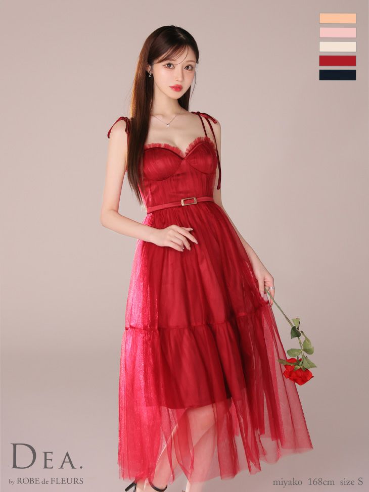 キャバドレス ブランド キャミソール ショルダーリボン ベルトデザイン ギャザー チュール エレガント オープンバスト Aラインロングドレス