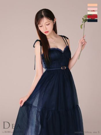 キャバドレス ブランド ショルダーリボン ベルトデザイン ギャザー チュール エレガント オープンバスト キャミソール Aラインロングドレス