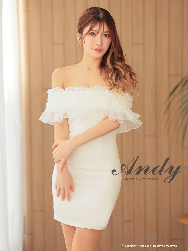 an/アン】オフショルダー ワンカラー フリル シンプル 半袖 タイトミニ  