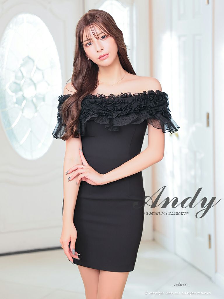 an/アン】フリル オフショルダー ワンカラー シンプル 半袖 タイトミニ  