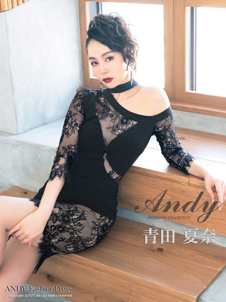 キャバドレス ミニドレス Andy アンディ レース くびれ透け アシンメトリー チョーカー風 袖あり ワンショルダー タイトミニドレス