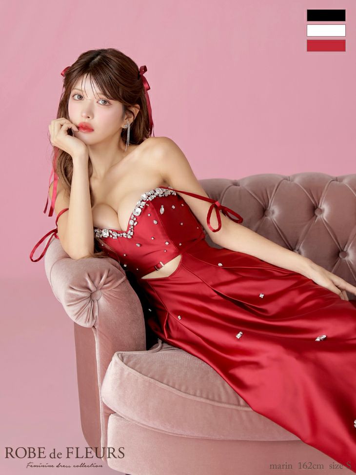 取り寄せ商品】ANDY GLAMOROUS 2way ウエストカット くびれ 肩あき 