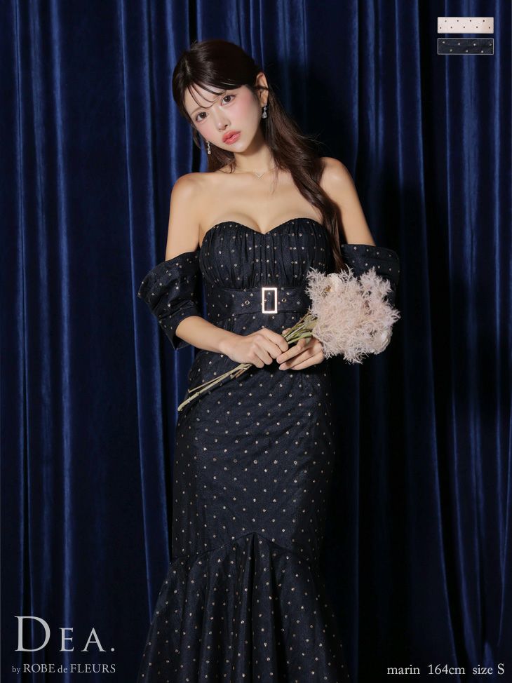 DEA.by ROBE de FLEURS/ディア】オープンバスト オフショルダー ベルト