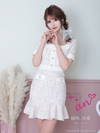 キャバドレス フレアミニドレス an アン ツイード チェック スクエアネック パールボタン マーメイド 半袖