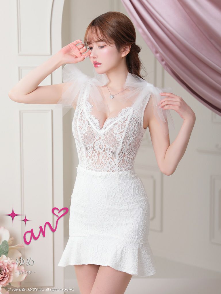 an アン | LaLaTulle by Tika 