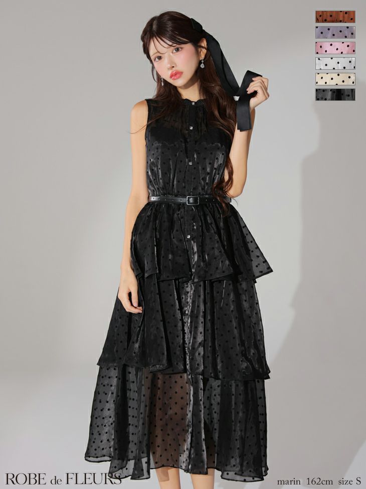 ROBE de FLEURS 黒ロングドレス（ROBEdeFLEURS/ローブドフルール  