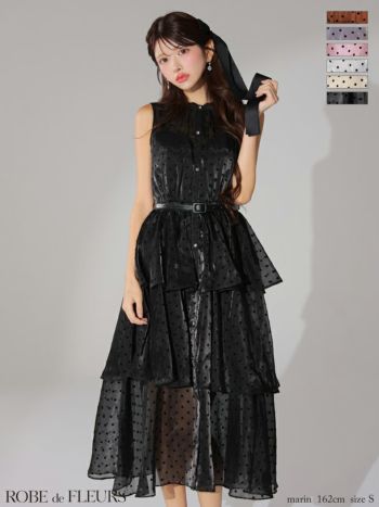 キャバドレス ブランド ベルト付き ドット柄 オーガンジー ティアード ガーリー ノースリーブ Aラインロングドレス