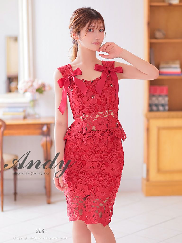 Andy/アンディ】ワンカラー 花柄 レース セットアップ リボン ビジュー  