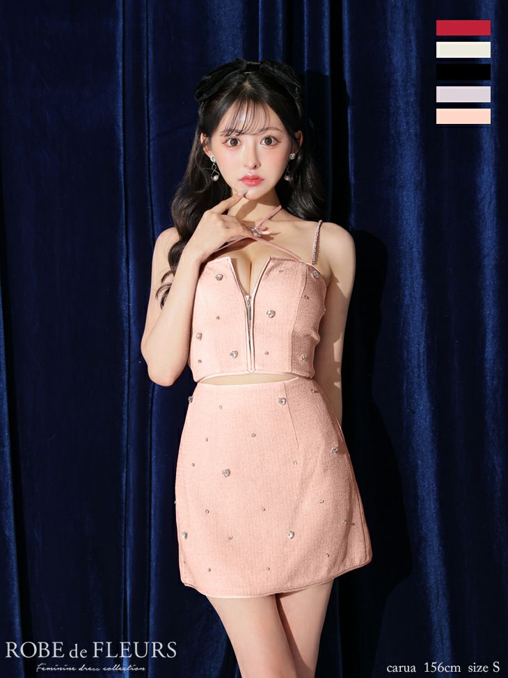 ローブドフルール ビジューシアーチュールタイトミニキャバドレス ROBE