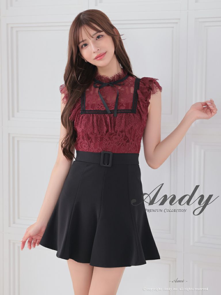 Andy/アンディ】ツートン フリルスタンドカラー ベルト ガーリー  