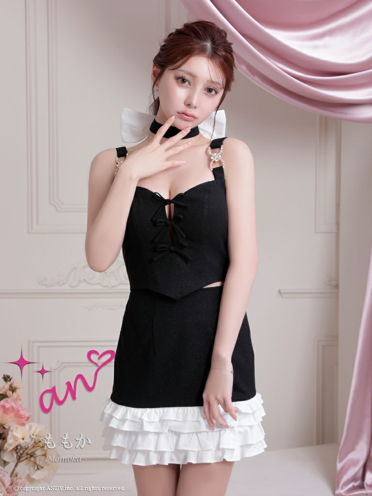 an アン | LaLaTulle by Tika 