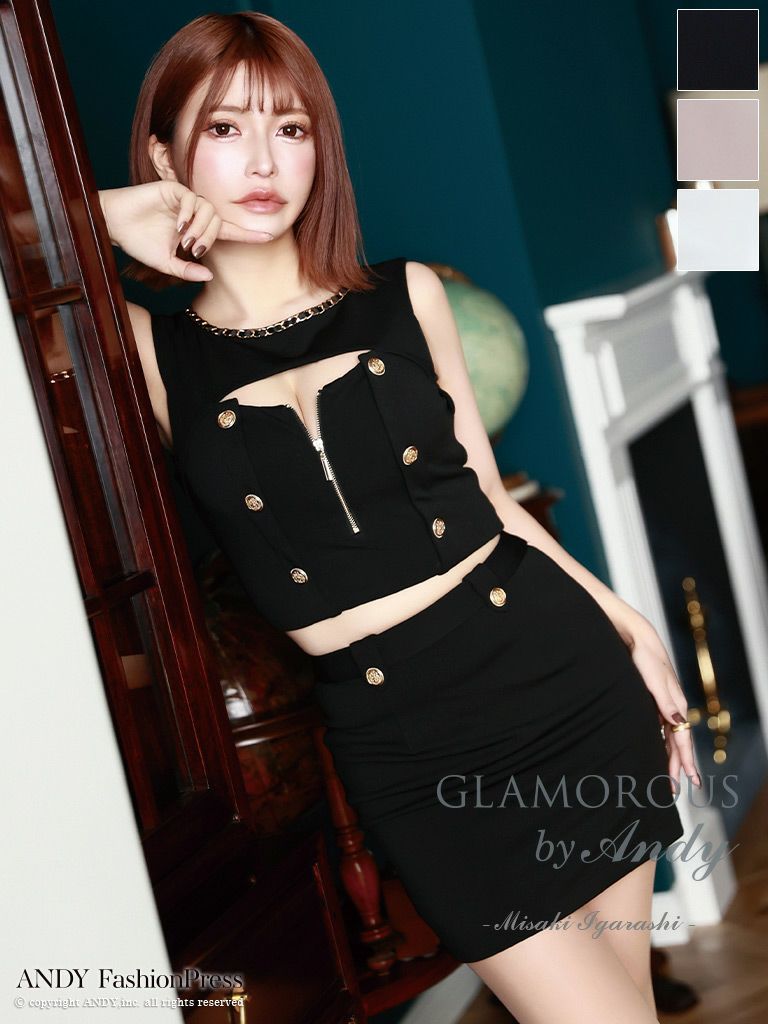 キャバドレス ミニドレス GLAMOROUS グラマラス ワンカラー ジップデザイン セットアップ チェーン ボタン ノースリーブ タイトミニドレス