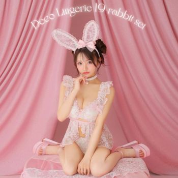 勝負下着 Deco Lingerie ハート柄 刺繍チュール サテンリボン フリル ガーリー ランジェリー 3点セット