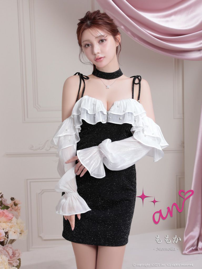 an アン | LaLaTulle by Tika