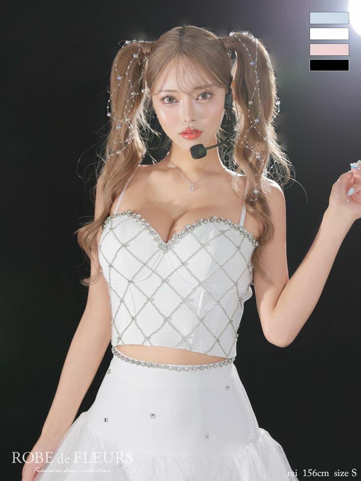 セットアップ ROBE de FLEURS ホワイトナイトドレス（ROBE de FLEURS 