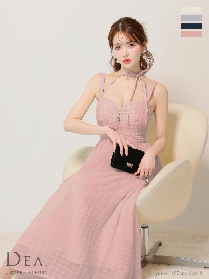 angelr ドレス ラベンダー 限定 S ローブドフルール シュガー