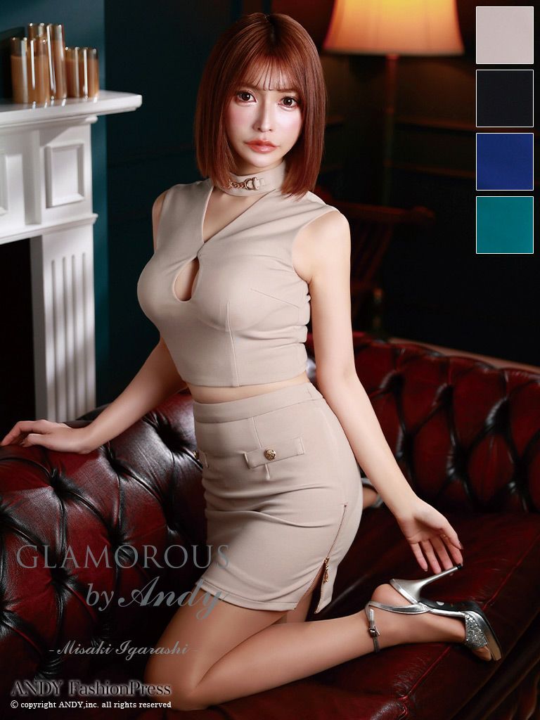 キャバドレス タイトミニドレス GLAMOROUS グラマラス セットアップ ワンカラー カットデザイン ジップデザイン 飾りポケット 飾りボタン ノースリーブ