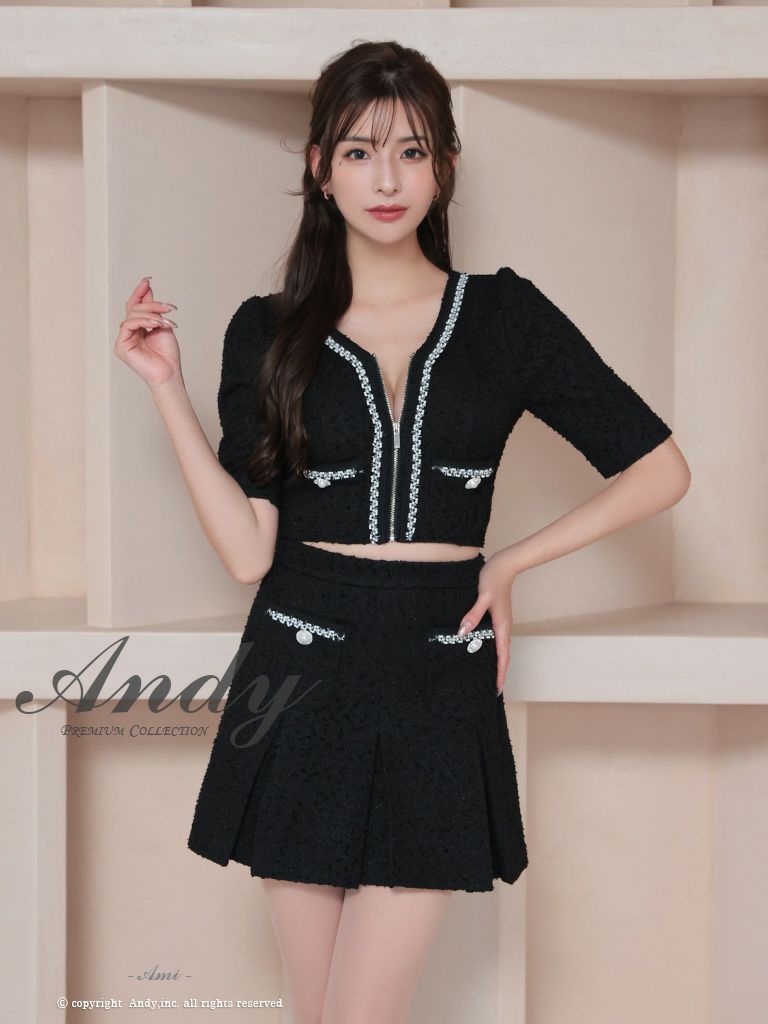 Andy/ アンディ】 [AN-ON2832] [AN-ON2684] 知り合っ ジャケット風  