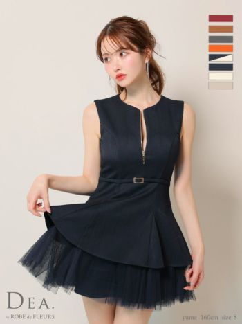 キャバドレス ブランド エレガント オープンバスト ジップデザイン ノースリーブ ベルトデザイン チュール フレアミニドレス