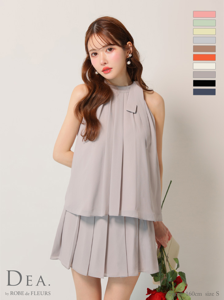 予約商品【5月下旬入荷予定】【DEA.by ROBE de FLEURS/ディア 