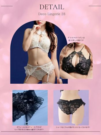 着物コスプレ衣装、花柄のローブ、リボン飾りのベルトとTバック、ランジェリーと下着 Amazon | ONE LADY セクシー 浴衣 ローブ リボンベルト Tバック