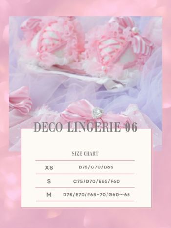 Deco Lingerie デコランジェリー 水着 勝負下着】【Deco Lingerie/デコランジェリー】ストライプリボン