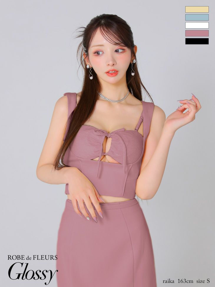 robe de fleurs グロッシードレスSサイズ