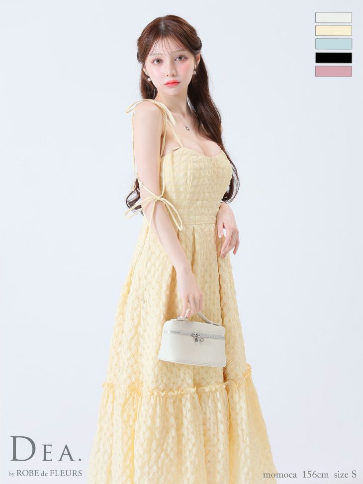 ROBE de FLEURS ローブドフルール | キャバドレス通販LaLaTulle 