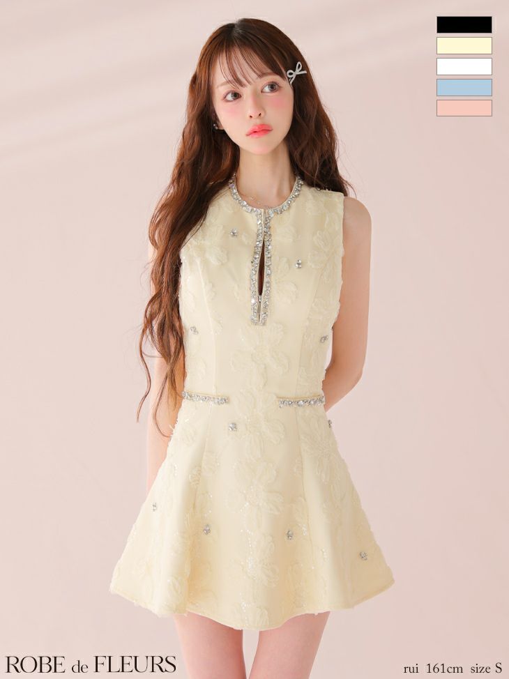 予約商品【7月下旬入荷予定】【ROBEdeFLEURS/ローブドフルール