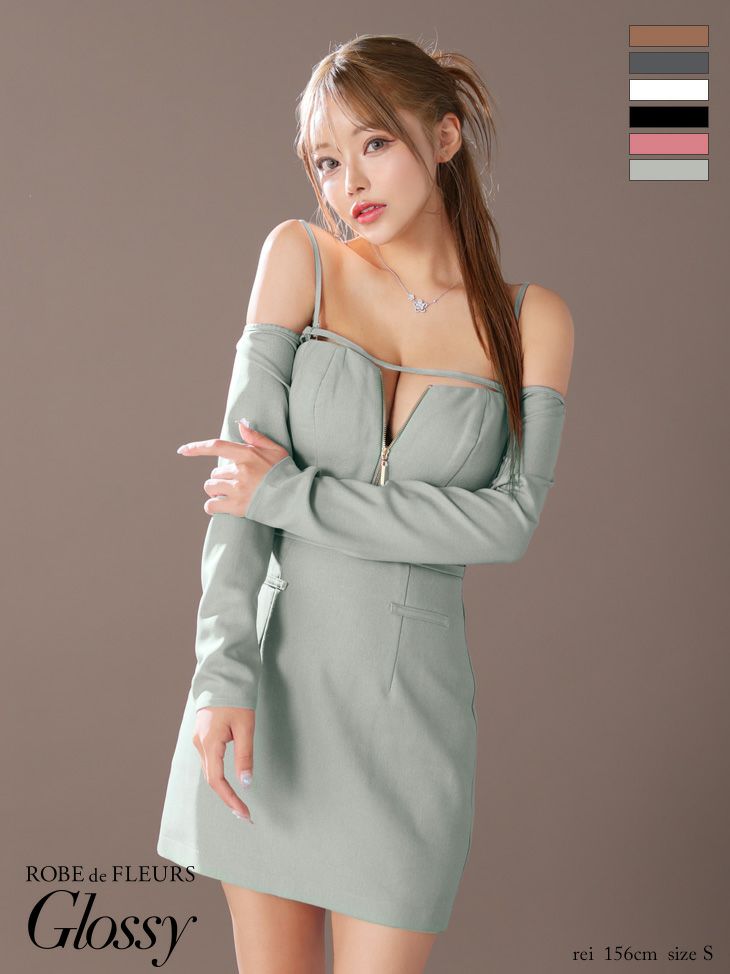 キャバドレス グロッシー 肩あき 長袖 ウエストカット ベルトデザイン セクシー オープンバスト ジップデザイン タイトミニドレス