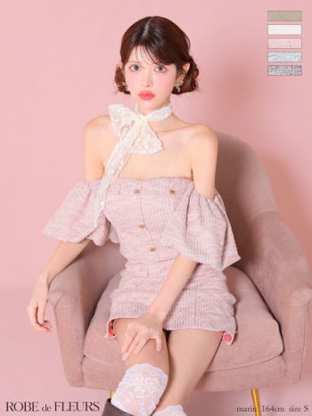キャバドレス ROBEdeFLEURS ローブドフルール オフショルダー パフスリーブ ゴールドボタン ニットツイード セットアップ ガーリー タイトミニドレス