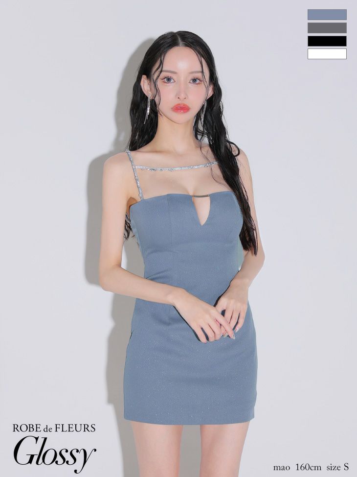 ROBE de FLEURS 水色 フィット＆フレアドレス パール付き（ROBE de 