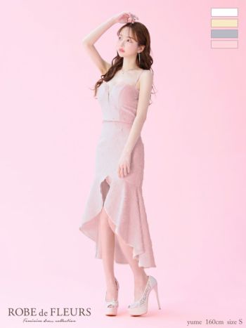 キャバドレス ROBEdeFLEURS ローブドフルール ジップデザイン セットアップ ジャガード チュール キャミソール マーメイドロングドレス 