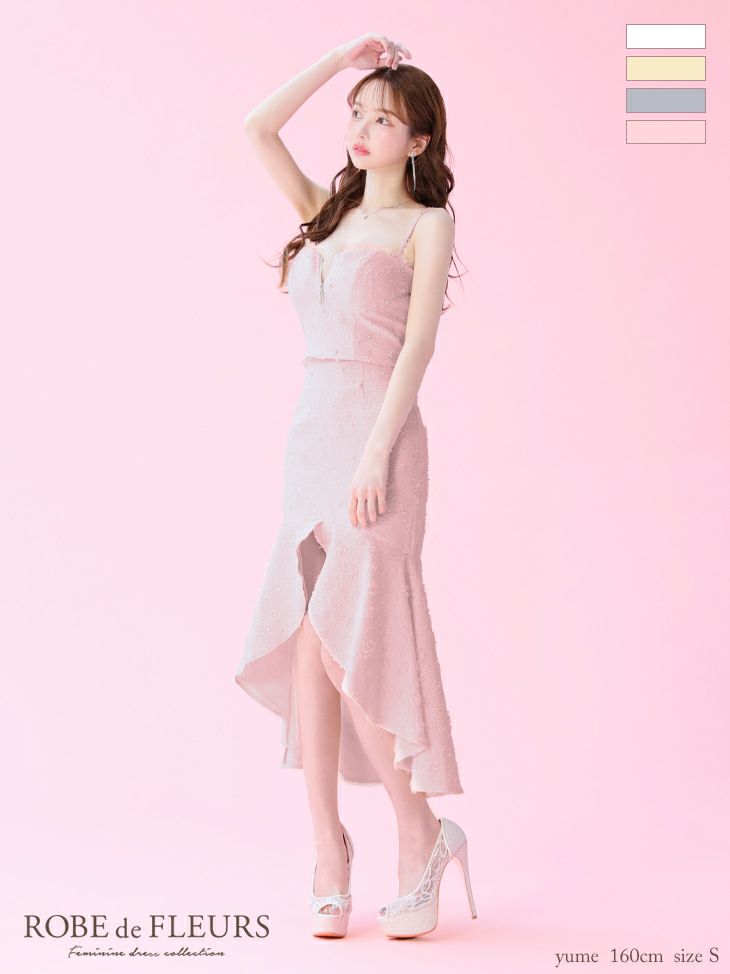 キャバドレス ROBEdeFLEURS ローブドフルール ジップデザイン セットアップ ジャガード チュール キャミソール マーメイドロングドレス 