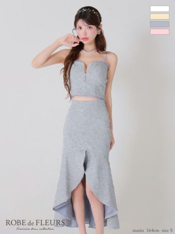 キャバドレス ROBEdeFLEURS ローブドフルール ジャガード チュール キャミソール ジップデザイン セットアップ マーメイドロングドレス 