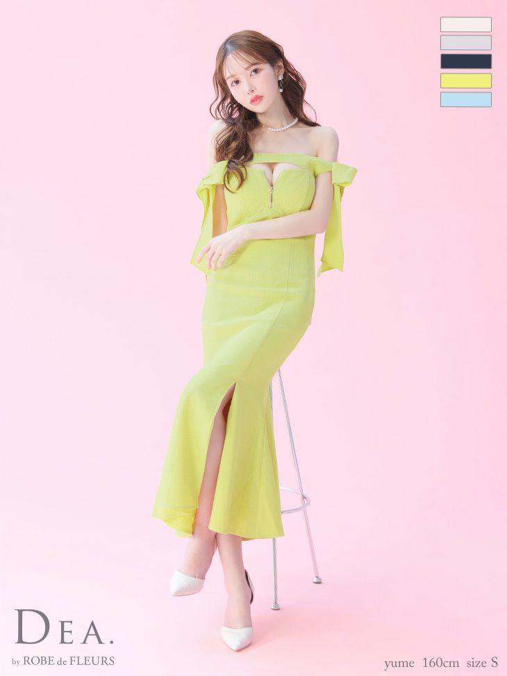 ROBE de FLEURS】ブルー スリット入り 2ピースドレス（XS〜Lサイズ 