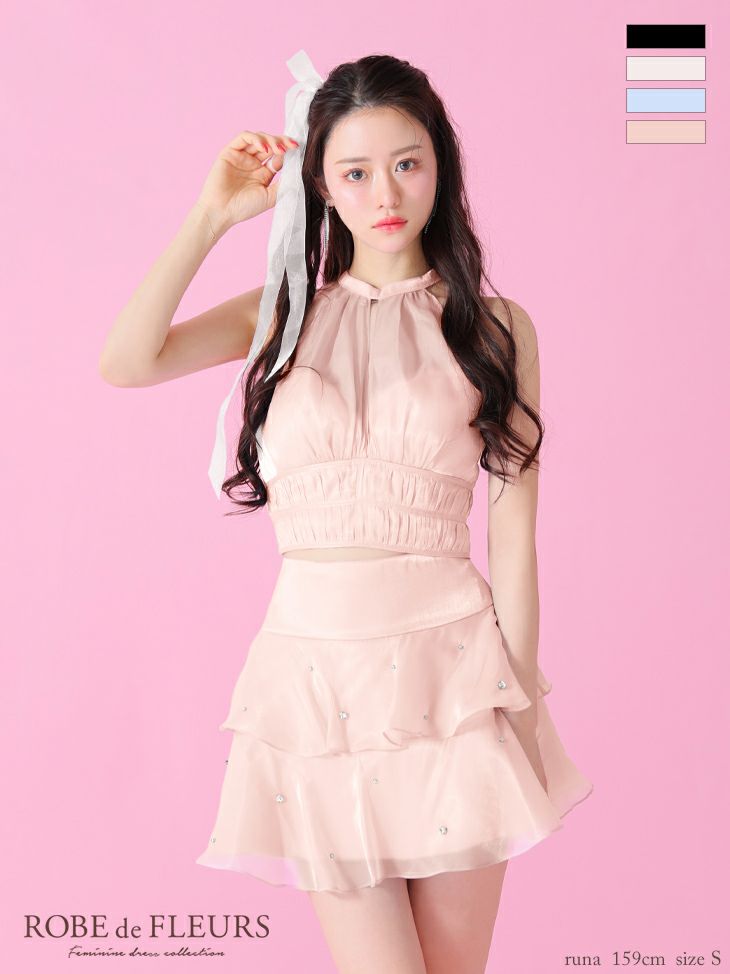 盛りブラ付き】キャバドレス DEA by ROBE de FLEURS 2way ロング 