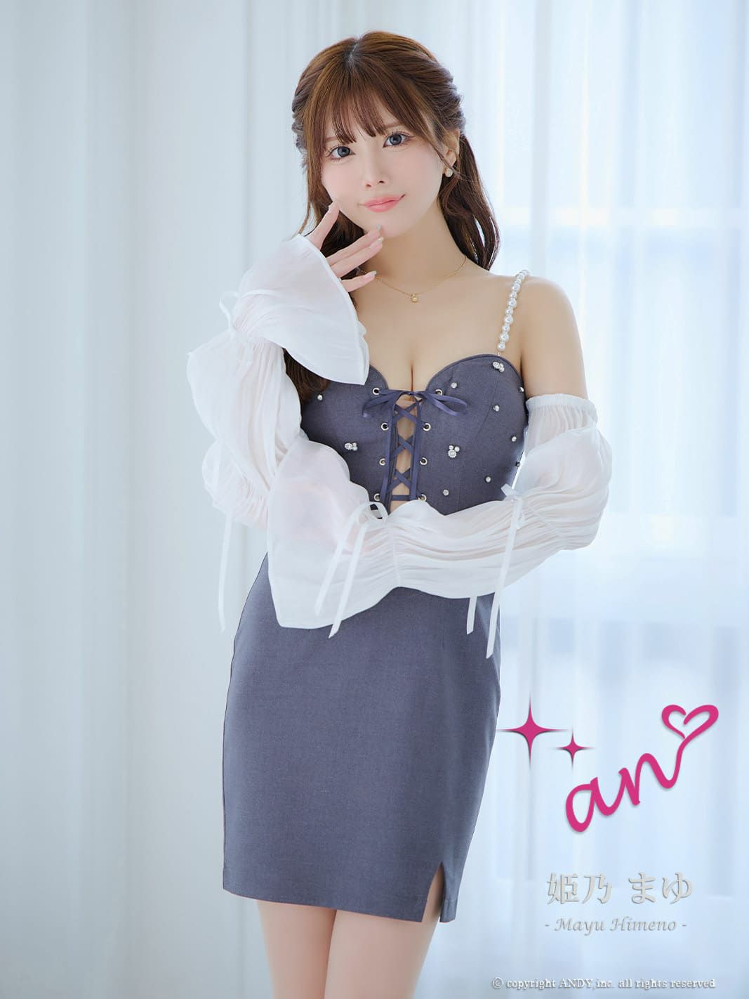 キャバドレス an ガーリー キャミソール パール シアースリーブ レースアップ リボン スリット タイトミニドレス