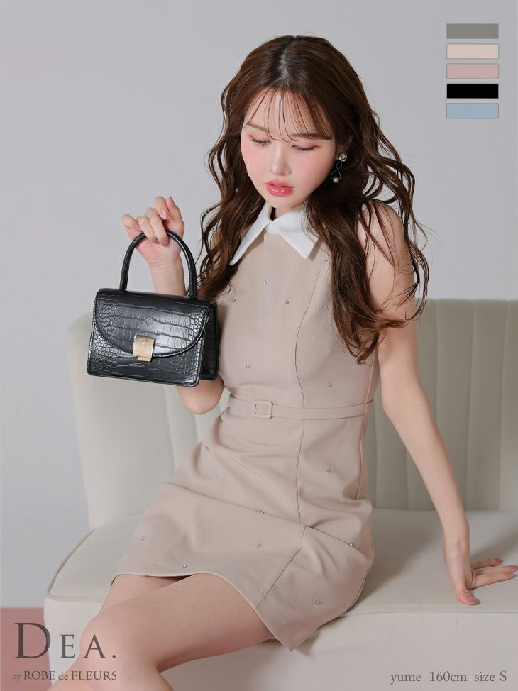 3337ディアバイローブドフルール フレア Sugar キャバドレス  